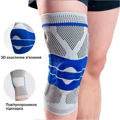 Бандаж на колено, фиксатор колена KNEE SUPPORT AA-18 Бандаж коленного сустава средней фиксации