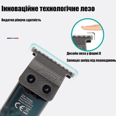Машинка для стрижки VGR V-077 Тример з насадками і керамічними лезами