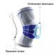 Бандаж на колено, фиксатор колена KNEE SUPPORT AA-18 Бандаж коленного сустава средней фиксации