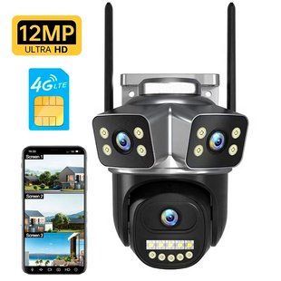 Поворотная 4G IP-камера QD18 12 МП с тремя экранами и ночным видением