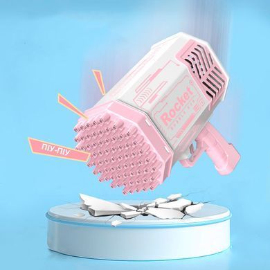 Генератор бульбашок з LED-підсвічуванням Rocket Bubble Gun з 40 отворами Рожевий