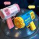 Генератор бульбашок з LED-підсвічуванням Rocket Bubble Gun з 40 отворами Синій