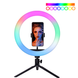 Кольцевая LED лампа RGB MJ36 Светодиодная лампа 36см