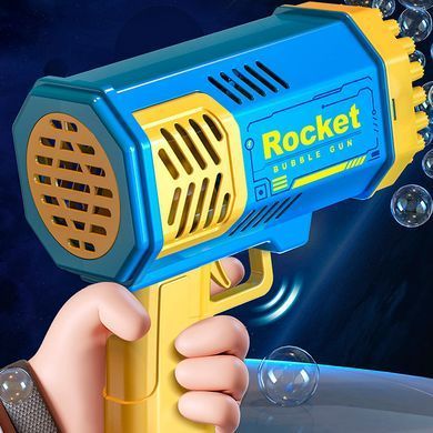 Генератор бульбашок з LED-підсвічуванням Rocket Bubble Gun з 40 отворами Синій