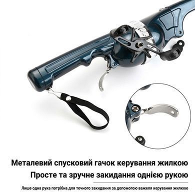 Телескопічна вудка 131 см Fishing Rod 2 в 1 з котушкою та ліскою