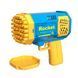 Генератор бульбашок з LED-підсвічуванням Rocket Bubble Gun з 40 отворами Синій