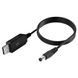 Кабель-переходник питания для WiFi роутера/модема USB-DC 9-12V (с преобразователем)