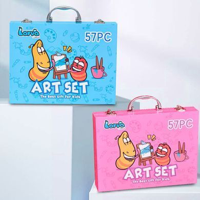 Детский набор для рисования Art Set 57 предметов в чемоданчике Розовый