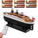 Аромадиффузор-увлажнитель Titanic 250 мл LED, холодный туман, пульт
