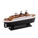 Аромадиффузор-увлажнитель Titanic 250 мл LED, холодный туман, пульт