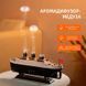 Аромадиффузор-увлажнитель Titanic 250 мл LED, холодный туман, пульт