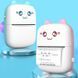 Портативный мини-принтер Bluetooth Mini printer LY-556 Синий