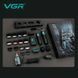 VGR Stepless Pro 3 в 1 &mdash; професійний набір для стрижки, машинка, тример і шейвер із зарядною станцією