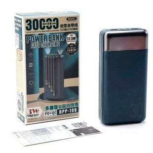 Павербанк Remax RPP-199 30000 mAh Power Bank 22.5W PD+QC со встроенным фонариком и набором кабелей