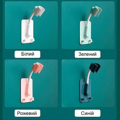 Універсальний тримач для душу на присосці Shower Holder 360&deg;