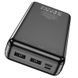 Power Bank HOCO 20000mAh J91A Наружный аккумулятор