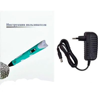 3D ручка 3D Pen-2 з LCD дисплеєм Жовта