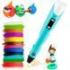 3D ручка 3D Pen-2 з LCD дисплеєм Жовта