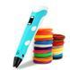 3D ручка 3D Pen-2 з LCD дисплеєм Жовта
