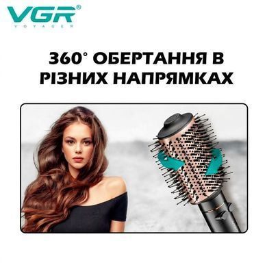 Фен-щетка VGR V-494 800 Вт с ионизацией и холодным обдувом