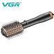 Фен-щетка VGR V-494 800 Вт с ионизацией и холодным обдувом