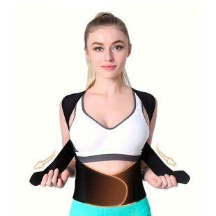 Коректор осанки XL-813 Корекція постави