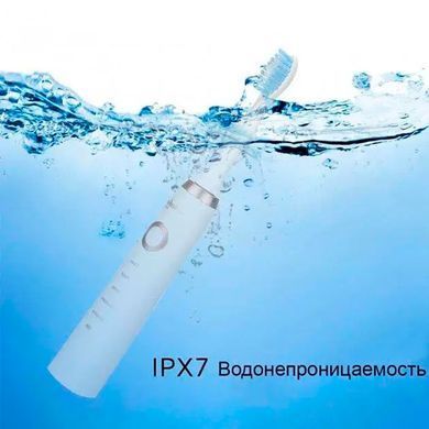 Електрична зубна щітка Shuke SK-601 ультразвукова з 3 щітками