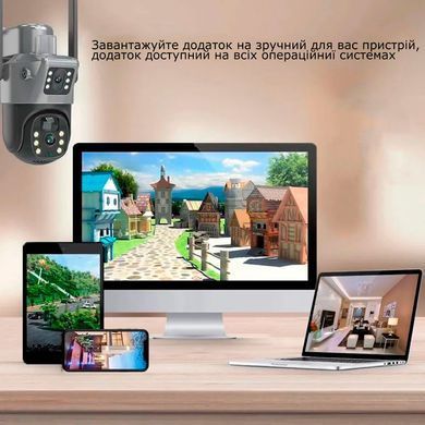 Камера відеоспостереження V380pro 6MP Вулична 360&deg; камера 4G з нічним баченням і сонячною панеллю