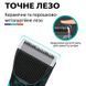 Машинка для стрижки VGR V-695 300 хв, LED-дисплей, IPX7, 6 насадок