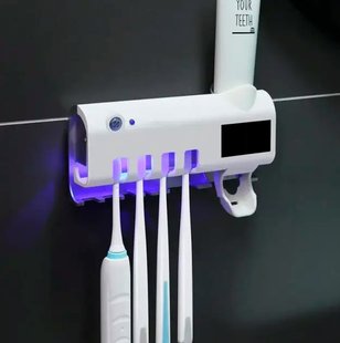 Автоматичний диспенсер для зубної пасти та щіток Toothbrush Sterilizer 3 в 1