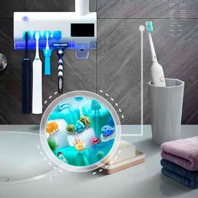 Автоматический диспенсер для зубной пасты и щеток Toothbrush Sterilizer 3 в 1