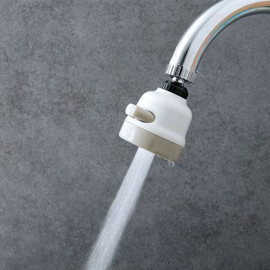 Насадка на кран Water Saver NEW 360&deg; никелированная экономия воды