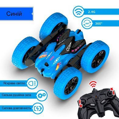 Радиоуправляемая трюковая машинка-перевертыш Rapidly Stunt Car S688-1D Синяя