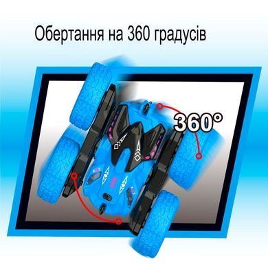 Радиоуправляемая трюковая машинка-перевертыш Rapidly Stunt Car S688-1D Синяя