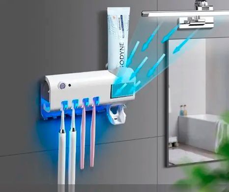 Автоматический диспенсер для зубной пасты и щеток Toothbrush Sterilizer 3 в 1
