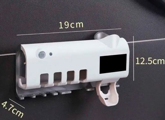 Автоматический диспенсер для зубной пасты и щеток Toothbrush Sterilizer 3 в 1