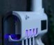 Автоматический диспенсер для зубной пасты и щеток Toothbrush Sterilizer 3 в 1