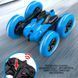 Радиоуправляемая трюковая машинка-перевертыш Rapidly Stunt Car S688-1D Синяя