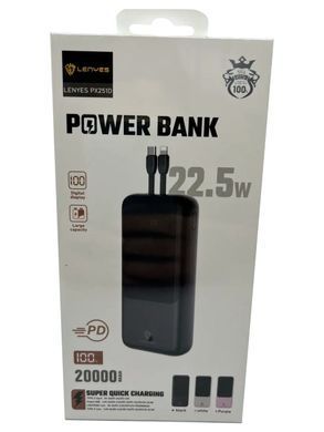 Повер банк LENYES PX251D зовнішній акумулятор Power Bank 20000 mAh