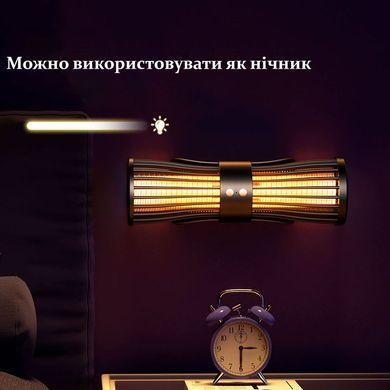 Електролампа проти комарів 3000В LY-936 2 в 1 пастка і нічник