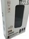 Повер банк LENYES PX251D зовнішній акумулятор Power Bank 20000 mAh