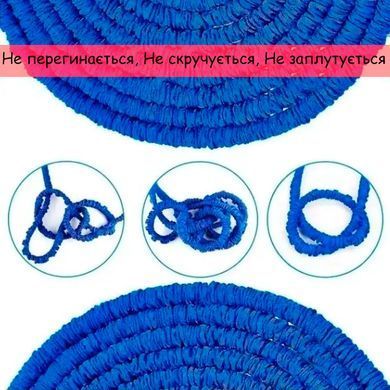 Шланг поливочный 9м MAGIC HOSE растягивающийся с распылителем