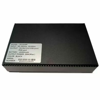 Источник бесперебойного питания 10400 mAh UPS для роутера DC1036p