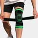 Бандаж коленного сустава KNEE SUPPORT спортивный наколенник эластичный